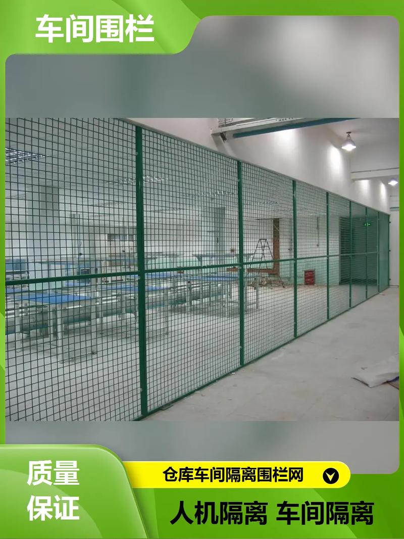 临邑工厂护栏产品用途广泛 多场景守护安全防线