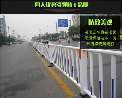 赵氏护栏 专业生产安装公路市政隔离栏杆，打造道路安全防线